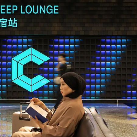 Capsuletransit Sleep Lounge Klia T1 Airport Hotel - Landside, Public Area At Lvl 5-2